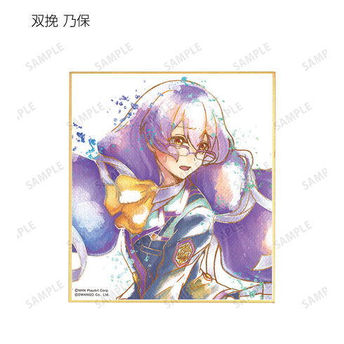 『#コンパス 戦闘摂理解析システム』トレーディング Ani-Art aqua label ミニ色紙 ver.D(全9種) BOX